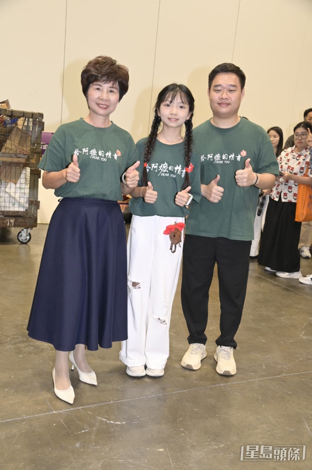 《給阿嬤的情書》演員李德如、陳欽勤和趙童,今日出席「第五屆潮洲節」活動。 《給阿嬤的情書》演員李德如、陳欽勤和趙童,今日出席「第五屆潮洲節」活動。