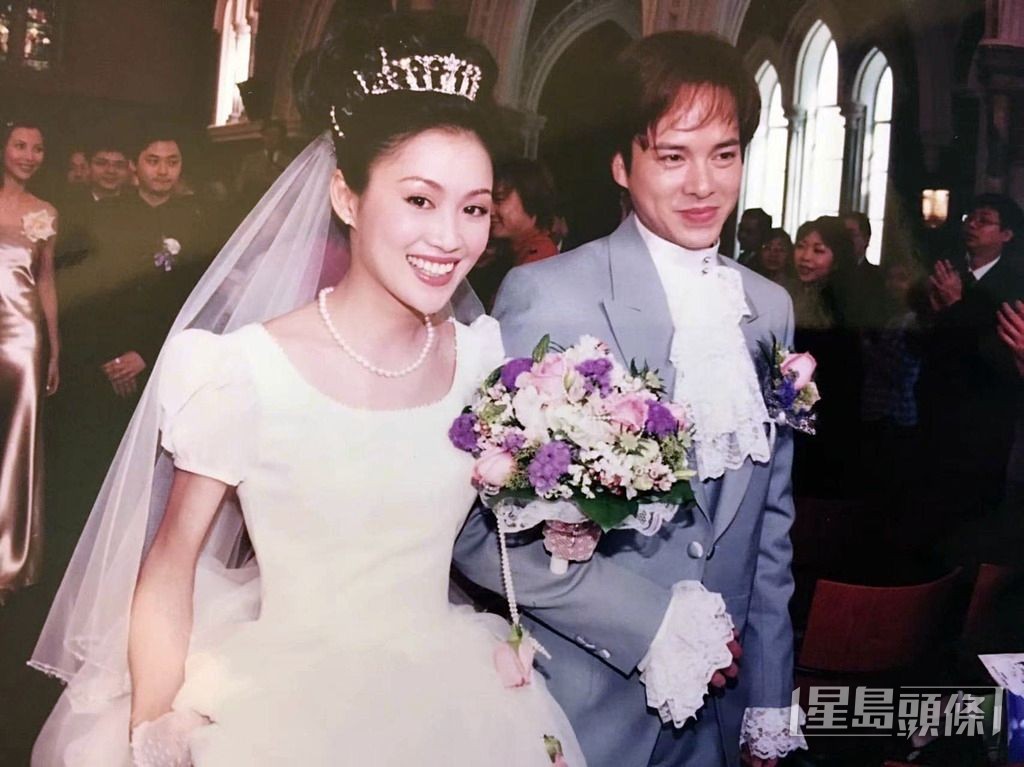 24年前結婚。