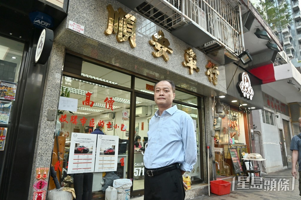 的士小巴商總會理事長周國強。資料圖片 的士小巴商總會理事長周國強。資料圖片