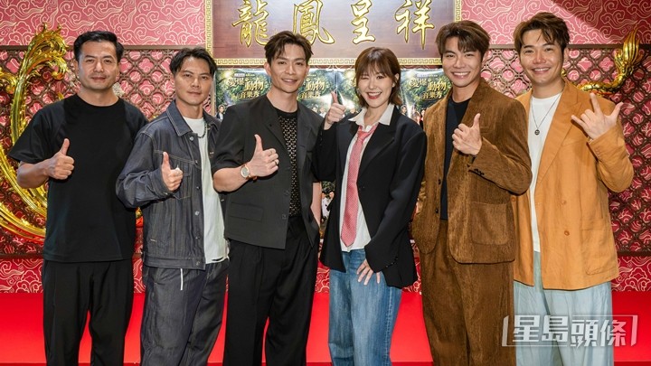 6人再並肩作戰。 6人再並肩作戰。 