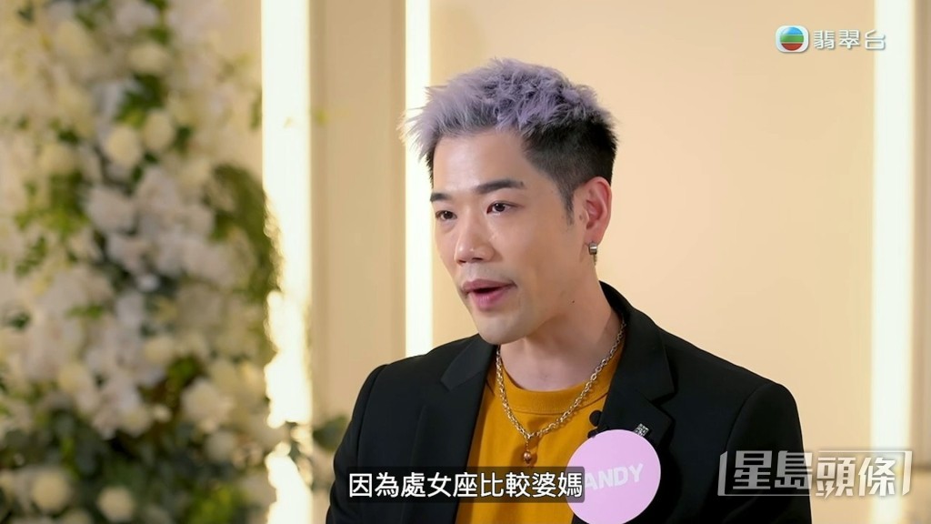 劉榮業(Andy)係蘭桂坊攝影達人。 劉榮業(Andy)係蘭桂坊攝影達人。