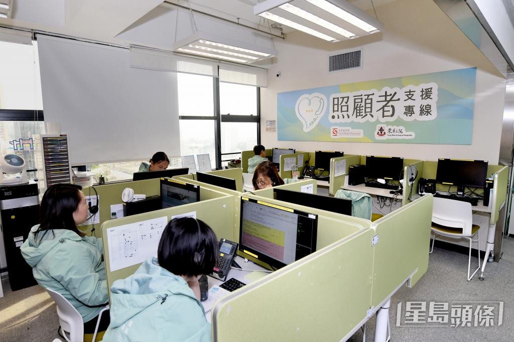 照顧者支援專線「182183」24小時運作。 照顧者支援專線「182183」24小時運作。
