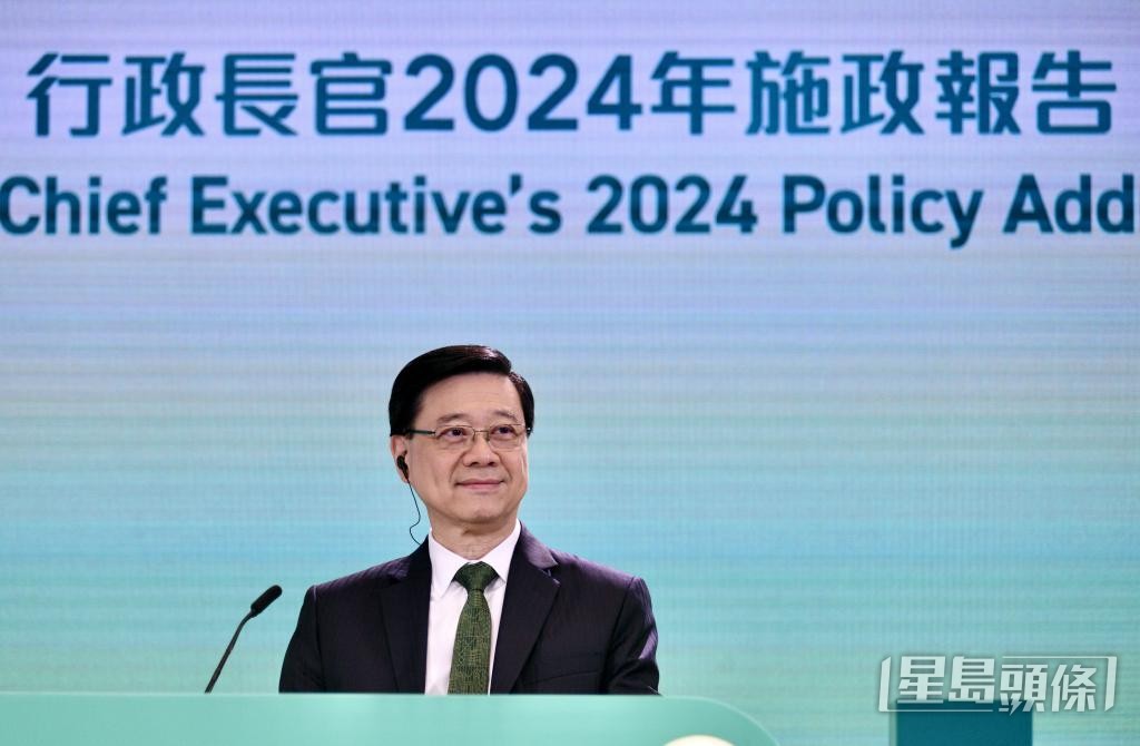 2024年《施政報告》提到,本港須建設體育爭議解決制度及推廣體育仲裁。 2024年《施政報告》提到,本港須建設體育爭議解決制度及推廣體育仲裁。