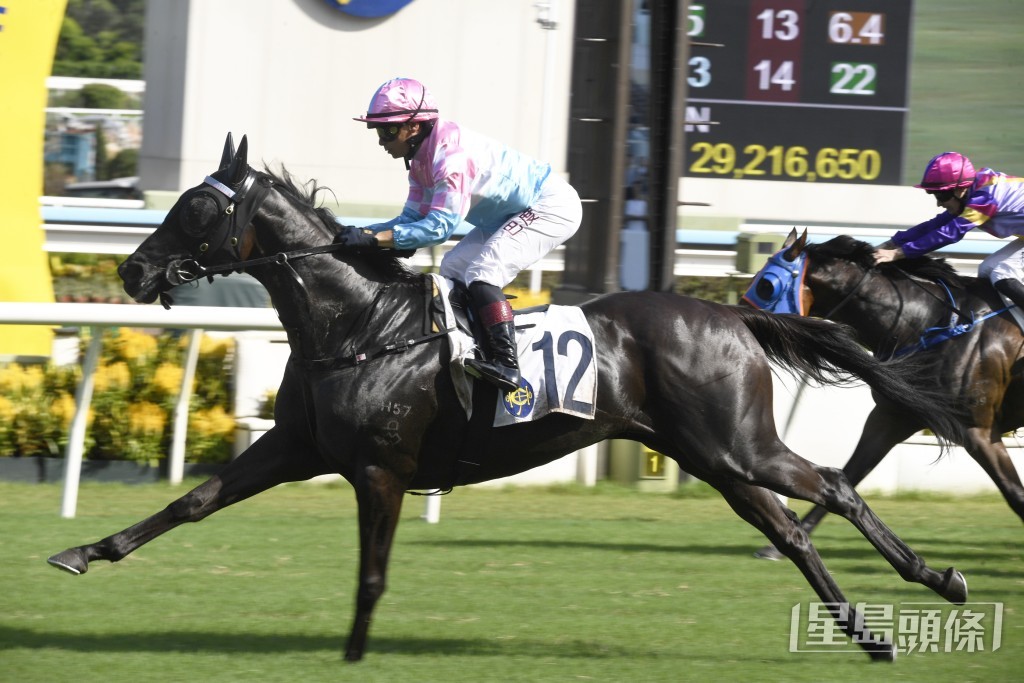 「有你有我」於季初爆大冷贏馬。