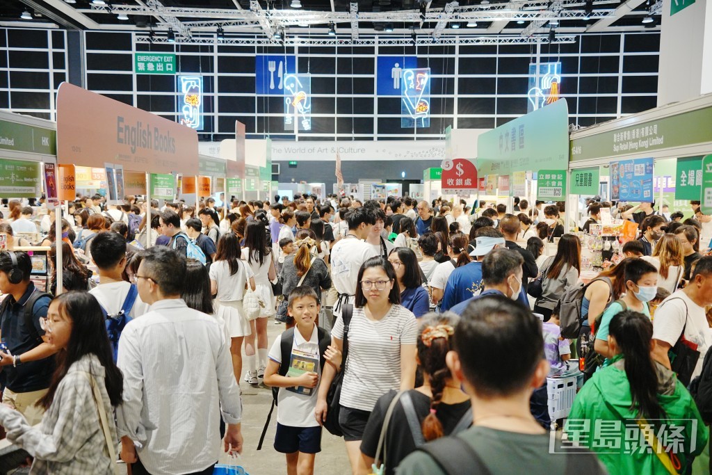 書展2025進入第二天。 書展2025進入第二天。