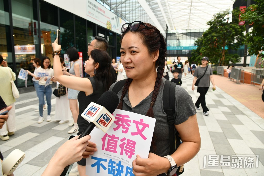 陳小姐。 陳小姐。