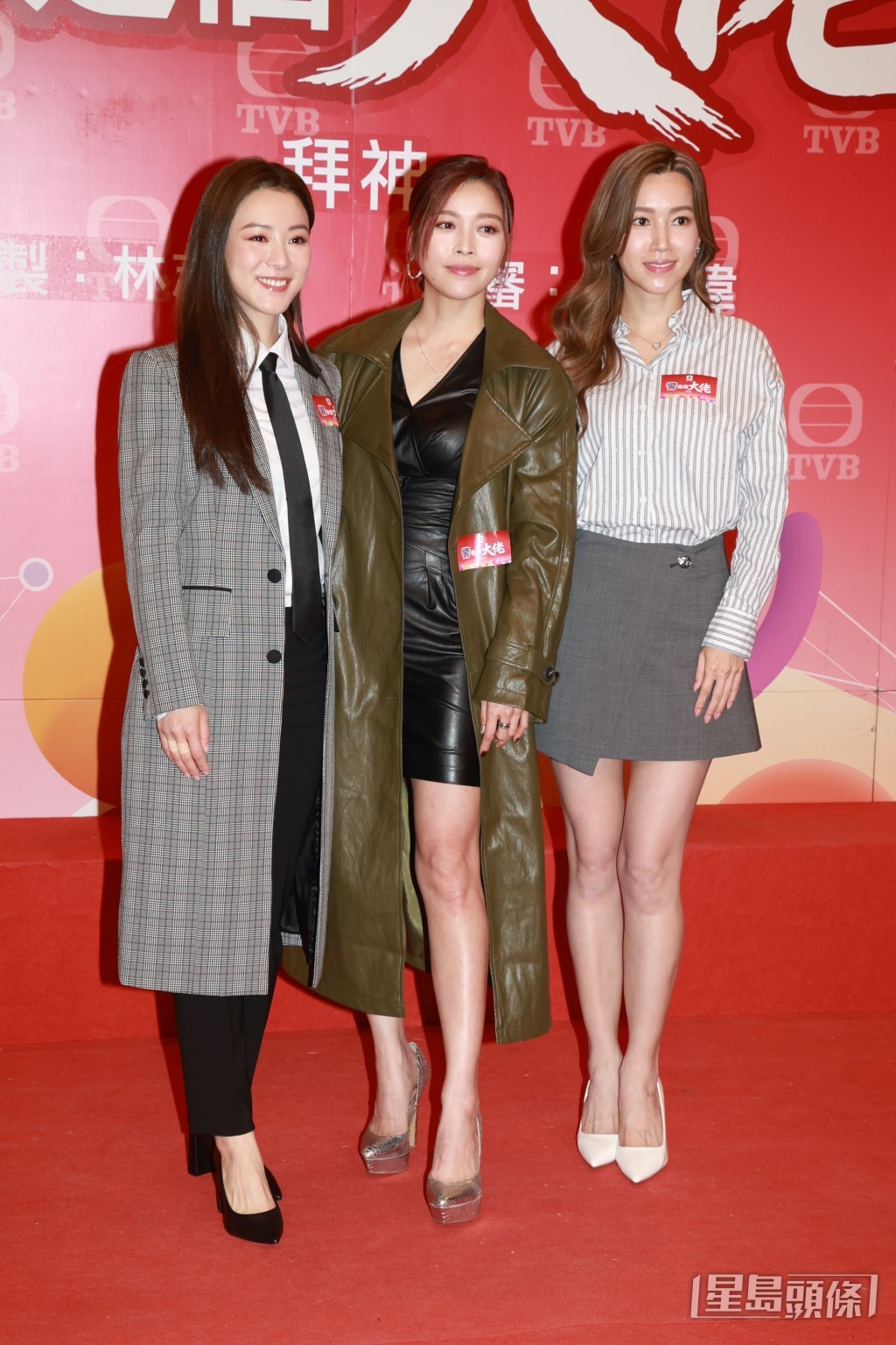 王敏奕、赖慰玲、傅嘉莉新剧中合作。