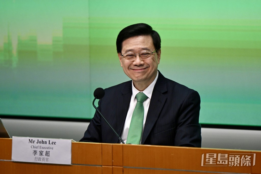 行政長官李家超。資料圖片 行政長官李家超。資料圖片