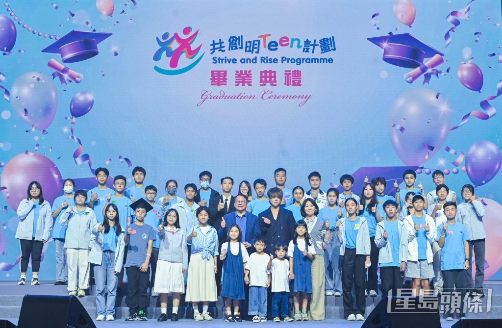 日前姜濤出席「共創明『teen』計劃畢業禮」擔任特別嘉賓。