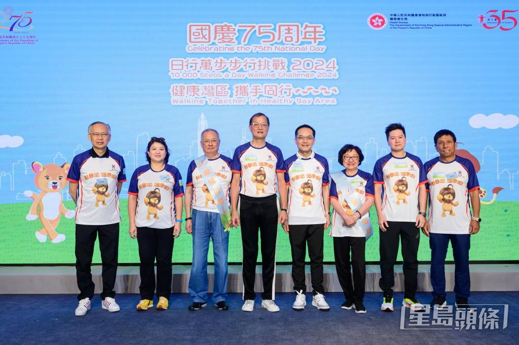 雷雄德(右)身兼多項公職,包括獲委任為體育委員會委員。 受訪者提供 雷雄德(右)身兼多項公職,包括獲委任為體育委員會委員。 受訪者提供