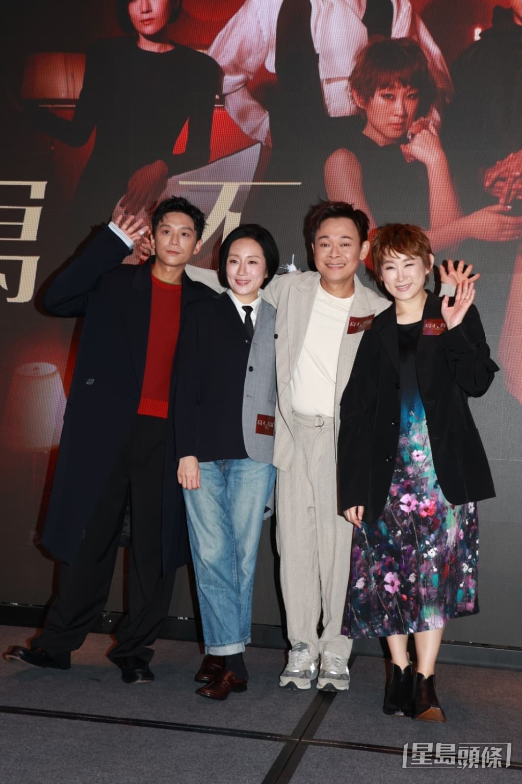 梁祖堯、王菀之、谷祖琳及盧鎮業都幾有默契。