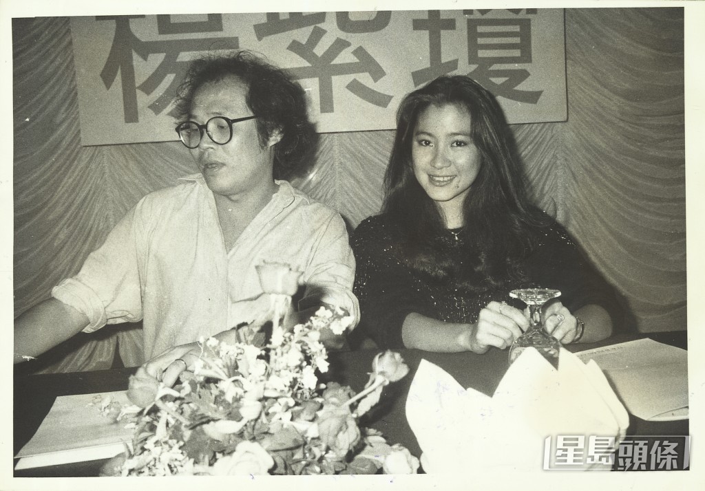 楊紫瓊80年代奪得馬來西亞小姐冠軍後曾來港發展。 楊紫瓊80年代奪得馬來西亞小姐冠軍後曾來港發展。