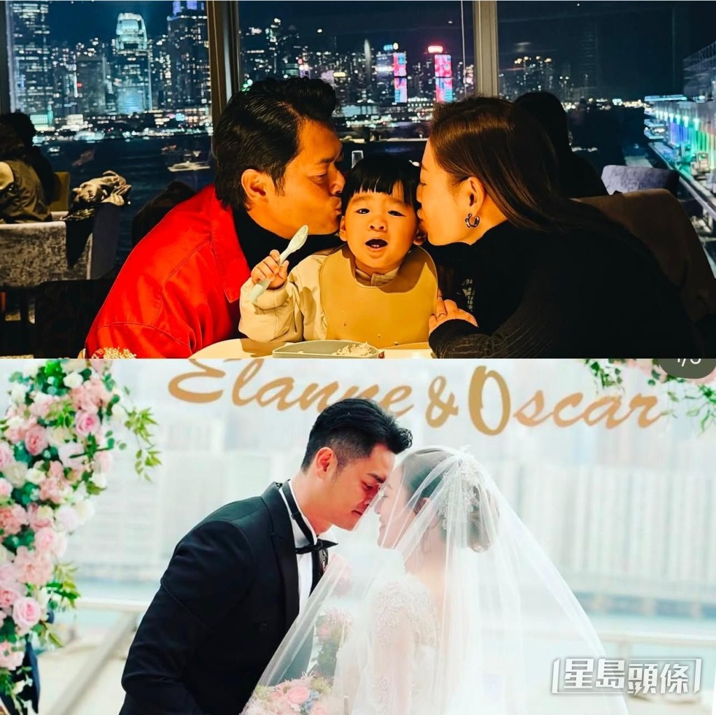 去年底江若琳在社交網晒幸福照片，慶祝結婚6周年。