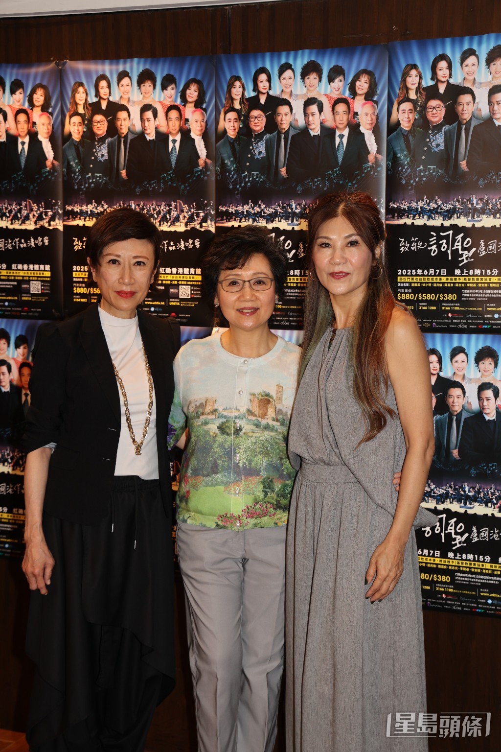 《致敬詞聖盧國沾作品演唱會》請來張德蘭、雷安娜、呂珊、張與辰。、劉洋等演出