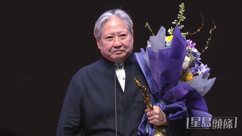 洪金寶表示3年疫情令電影圈停擺，而他亦沒有工作，因此他上台時都非常感觸。