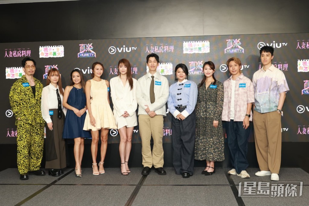 連詩雅、林奕匡參與Viu TV新節目記招。