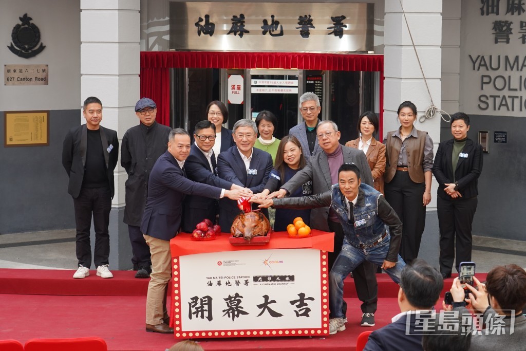 在舊油麻地警署舉行的「油蔴地警署光影之旅」展覽將於明天（1月2日）起正式開放予公眾參觀。