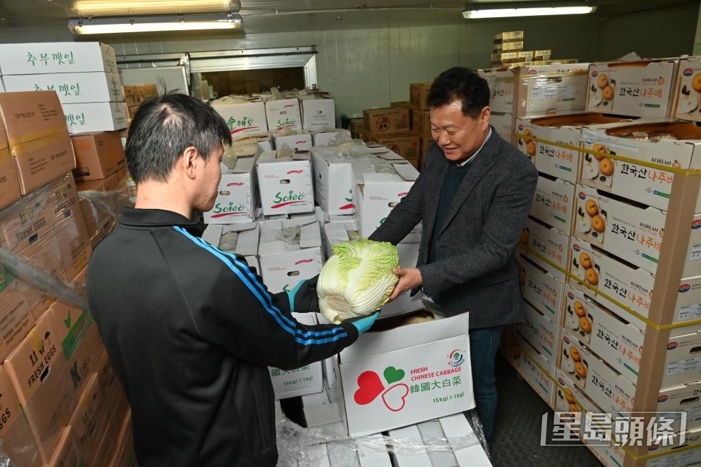 公司設有完善的管理系統及冷凍設備,提供優良可靠的產品。 公司設有完善的管理系統及冷凍設備,提供優良可靠的產品。