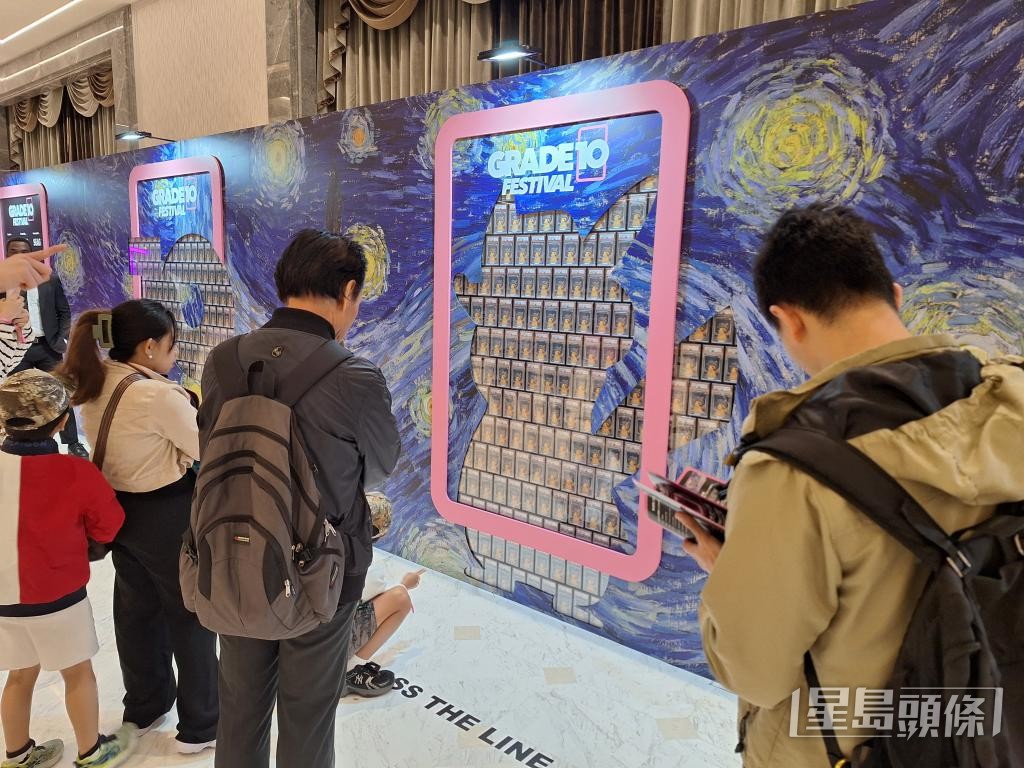 年度卡牌盛事「Grade 10 Festival」展出超過400張「梵高比卡超」收藏卡。 年度卡牌盛事「Grade 10 Festival」展出超過400張「梵高比卡超」收藏卡。