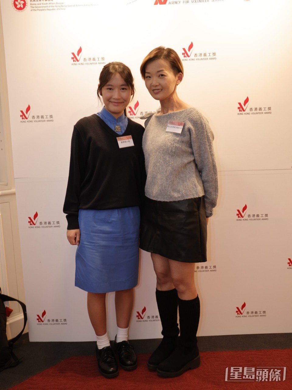 左黃樂晴,右梁基列 左黃樂晴,右梁基列