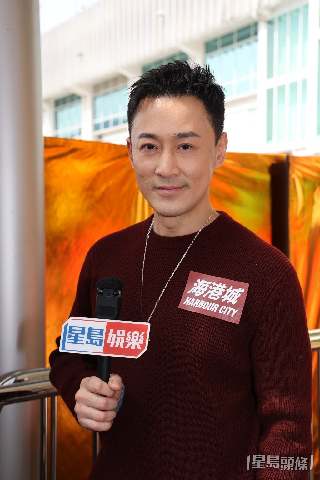 林峯向《星級大搜查》透露，收過最大封的利是是老闆古天樂派出的開工利是，而自己則曾封萬元利是給長輩。