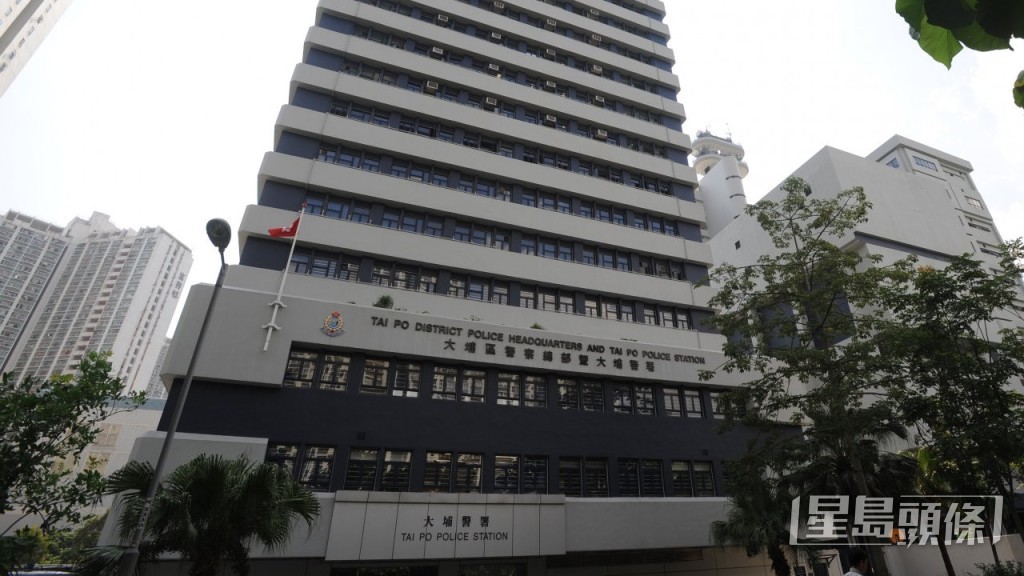 目前被捕人获准保释候查，须于7月下旬再向警方报到。资料图片