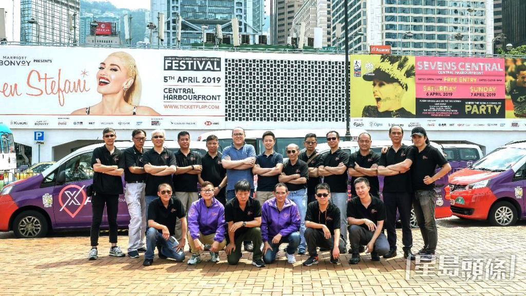 2017年，翁國豪夥拍朋友創立「迅的」車隊。