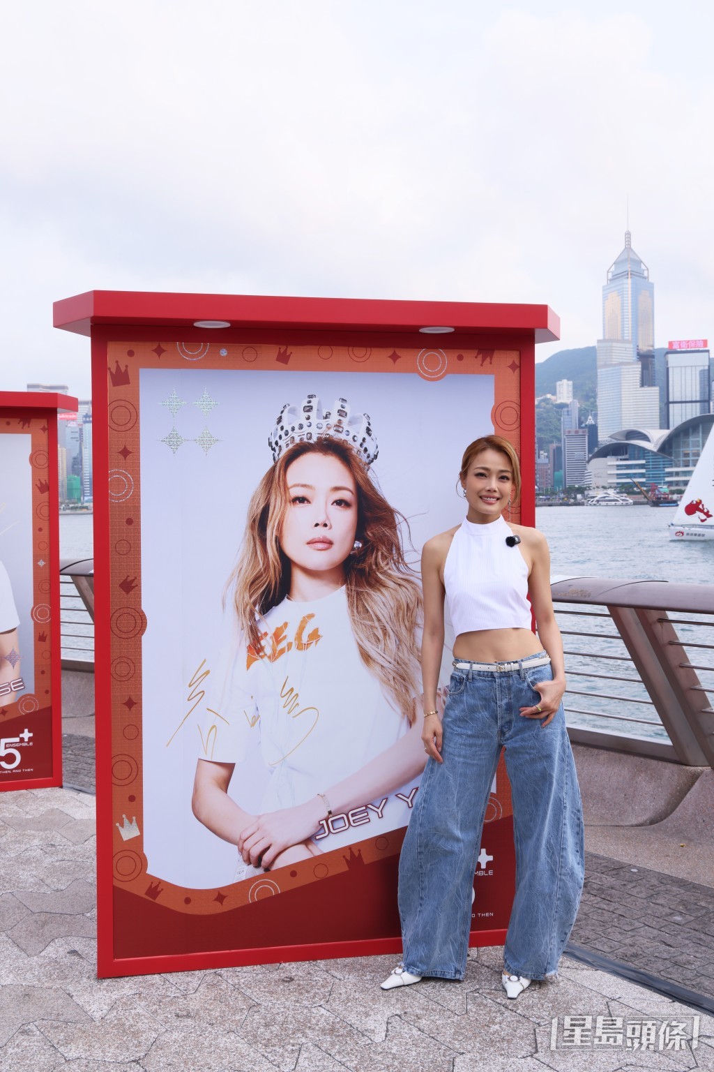 祖兒多謝公司栽培。