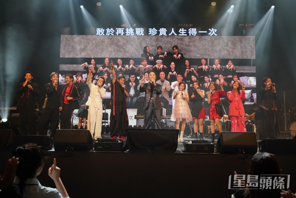 《中聲4》10強歌手合力演出。