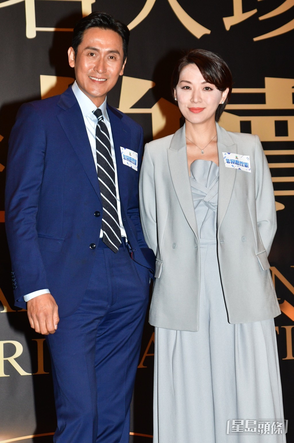 早前馬神與陳煒拍攝TVB新劇《非常檢控觀》。