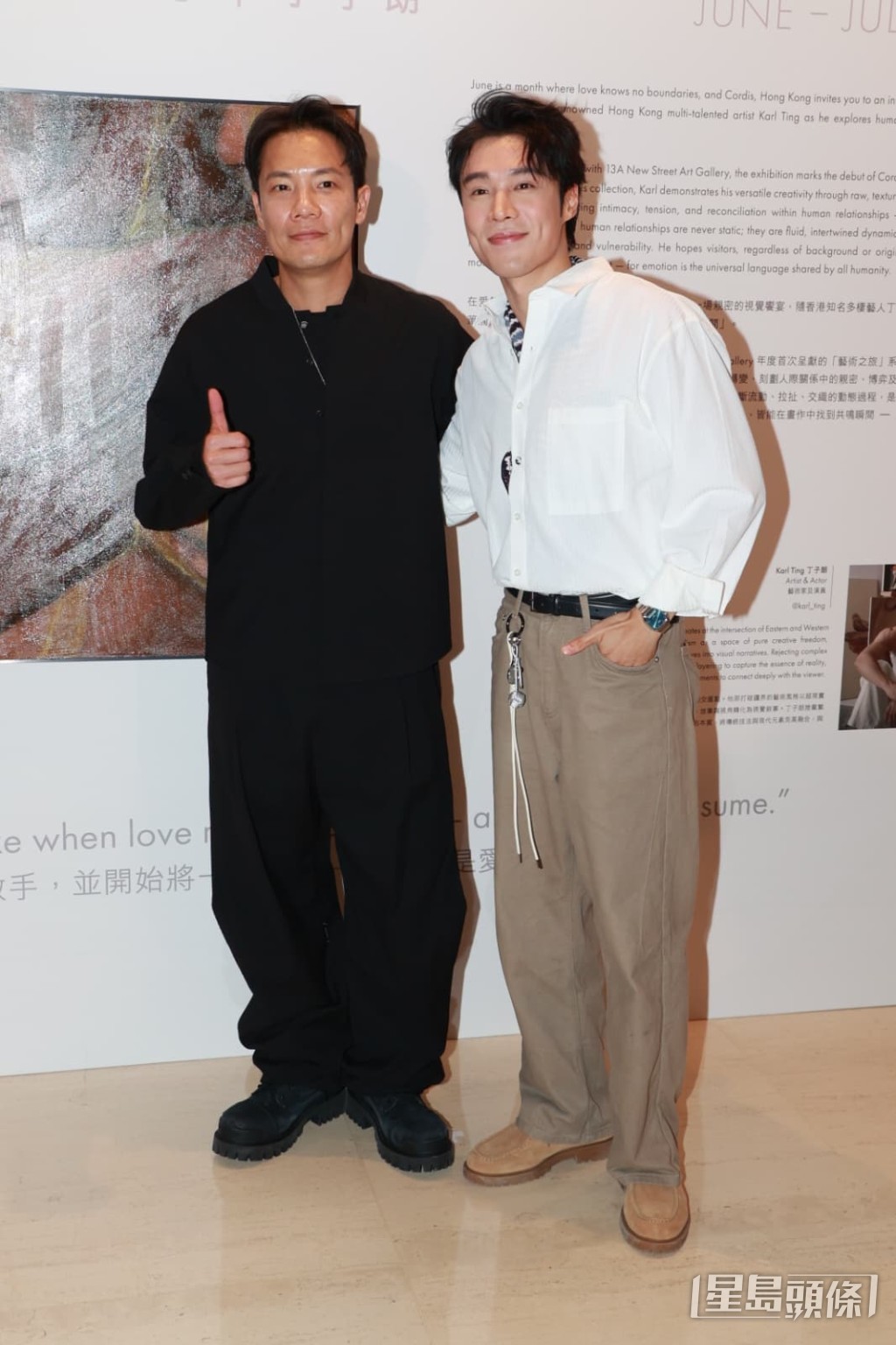 同是姓丁的楊千嬅老公丁子高都大讚丁子朗叻仔。