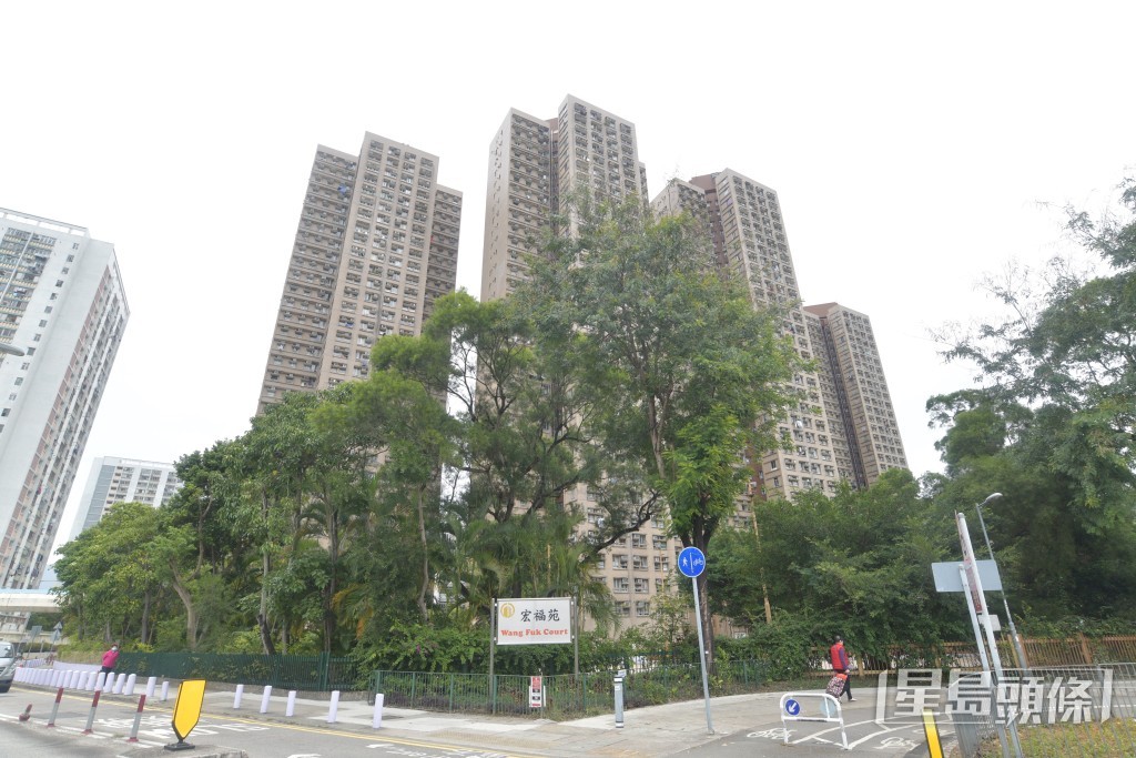 宏福苑全苑共有8座大廈。資料圖片