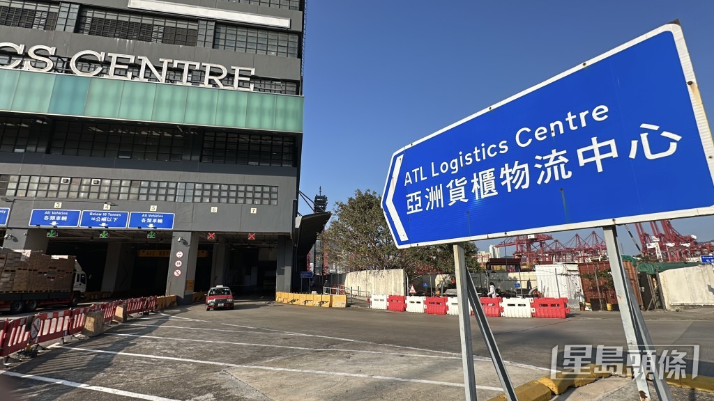 亞洲貨櫃物流中心停車場有男司機猝死。劉漢權攝