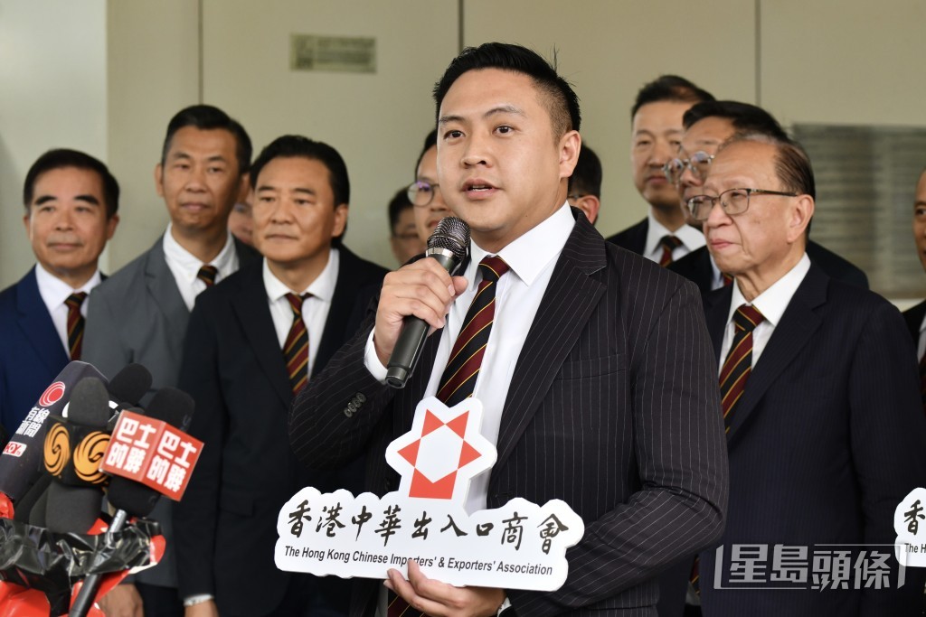 香港中華出入口商會會董鍾奇峰。 香港中華出入口商會會董鍾奇峰。
