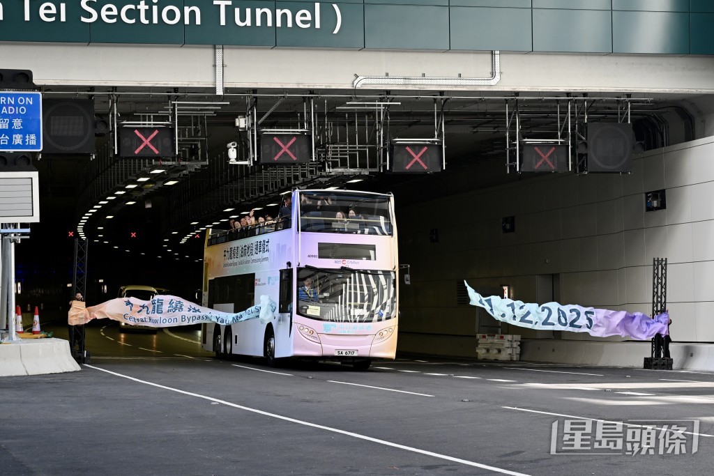 中九龍繞道（油麻地段）早上10時通車。