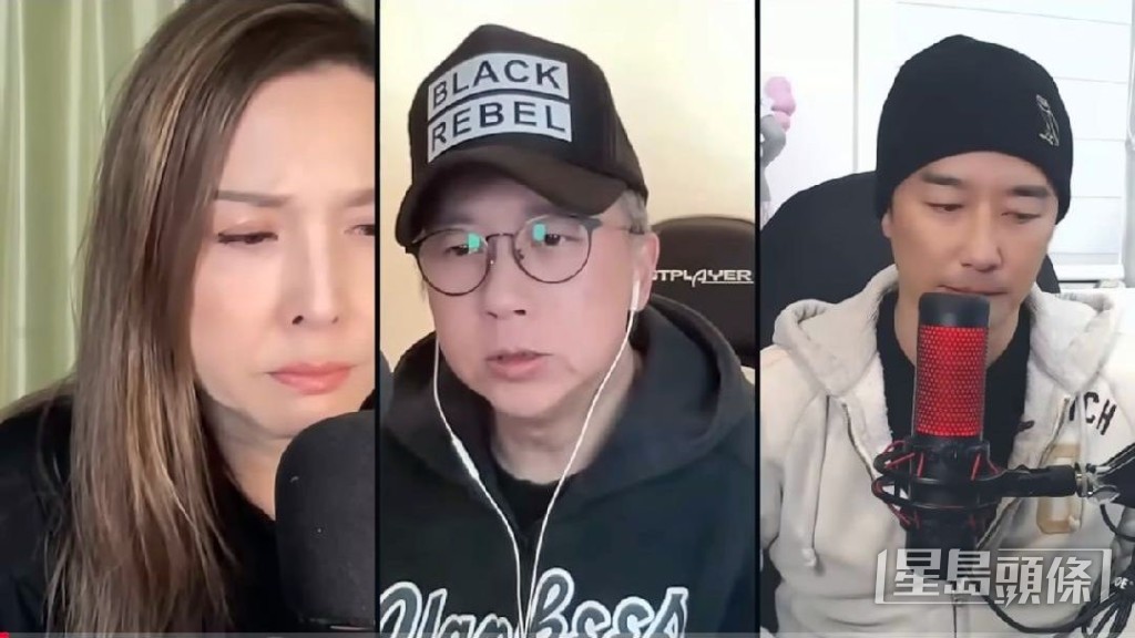 子博和李婉華及杜挺豪齊做YT節目《豪華博客》。