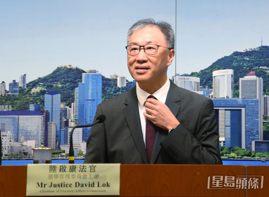 行政長官李家超今日(12日)公布,委任法官陸啟康擔任獨立委員會主席。資料圖片 行政長官李家超今日(12日)公布,委任法官陸啟康擔任獨立委員會主席。資料圖片