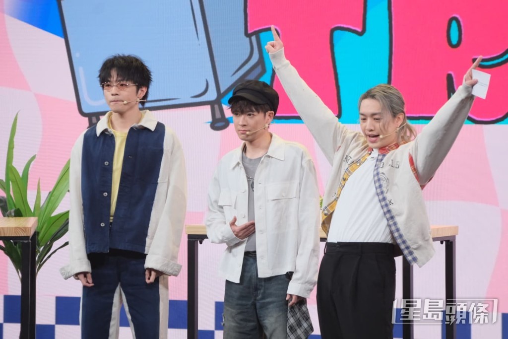 Ian、Frankie、Jer展現默契。