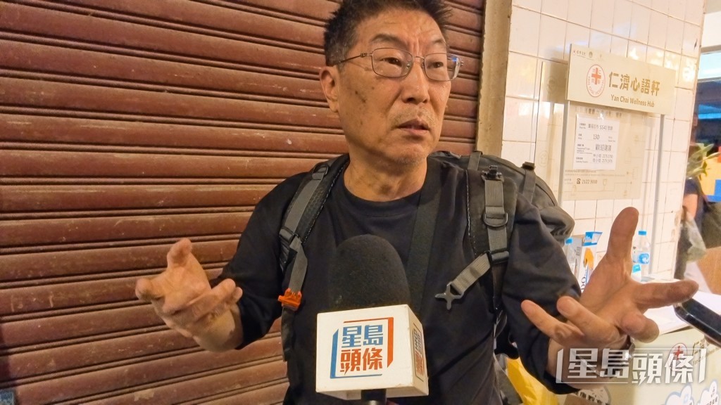 何生雖然懷疑單位有東西不翼而飛，但感嘆「唉算啦，人無事最緊要」。黃文威攝