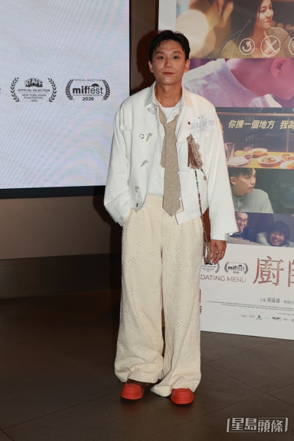 小野在電影《廚師發辦》中演私房菜廚師。 小野在電影《廚師發辦》中演私房菜廚師。