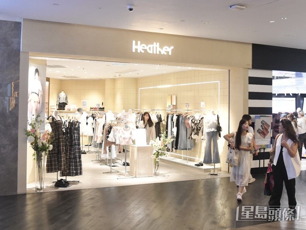 日企Adastria旗下服裝品牌Heather。何君健攝