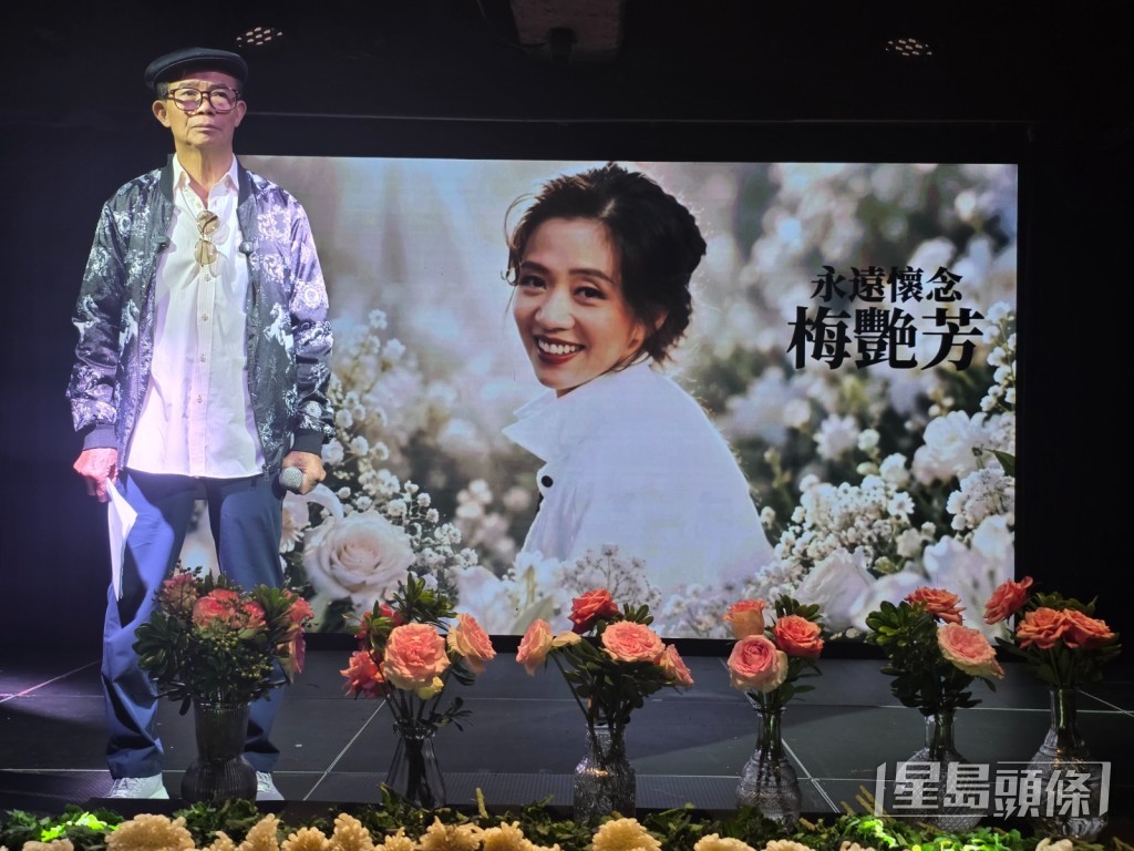 至於有人質疑梅啟明偷骨灰?他邊哽咽邊說:「我偷骨灰做乜呀?啲人有冇良心,講啲咁嘅說話,我偷來做乜,嗰個我個妹嚟!」 至於有人質疑梅啟明偷骨灰?他邊哽咽邊說:「我偷骨灰做乜呀?啲人有冇良心,講啲咁嘅說話,我偷來做乜,嗰個我個妹嚟!」