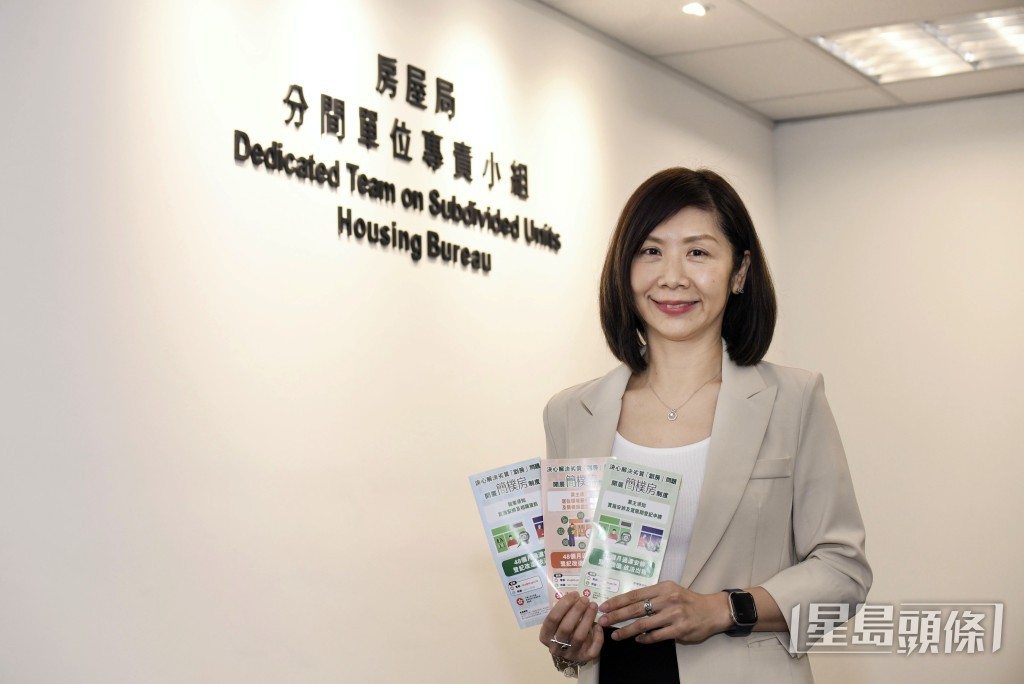 王明慧呼籲，劏房業主應盡早參與簡樸房登記。