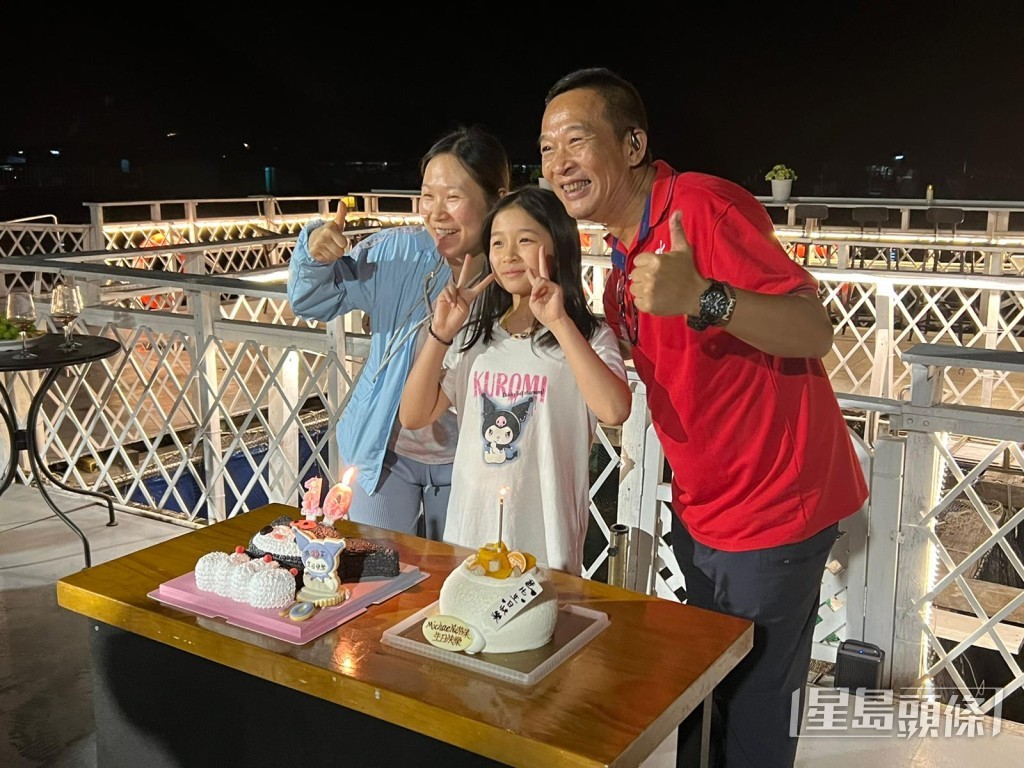 游飈溫馨一家。 游飈溫馨一家。