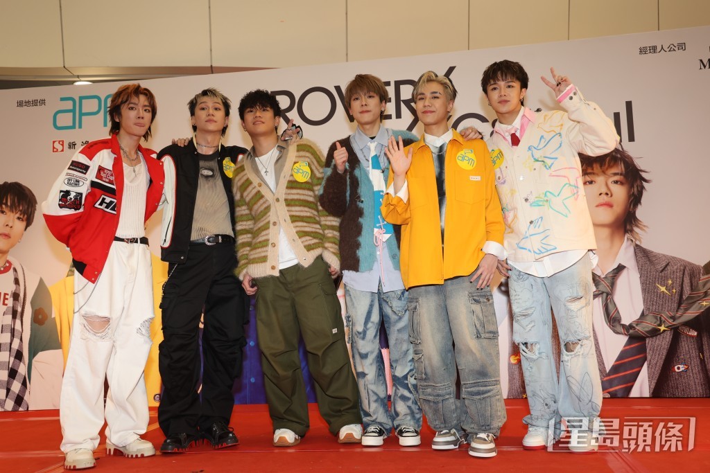 兩隊男子組合「ROVER」、「KC & Tsoul」，今日（29日）舉行公開活動宣布正式出道。