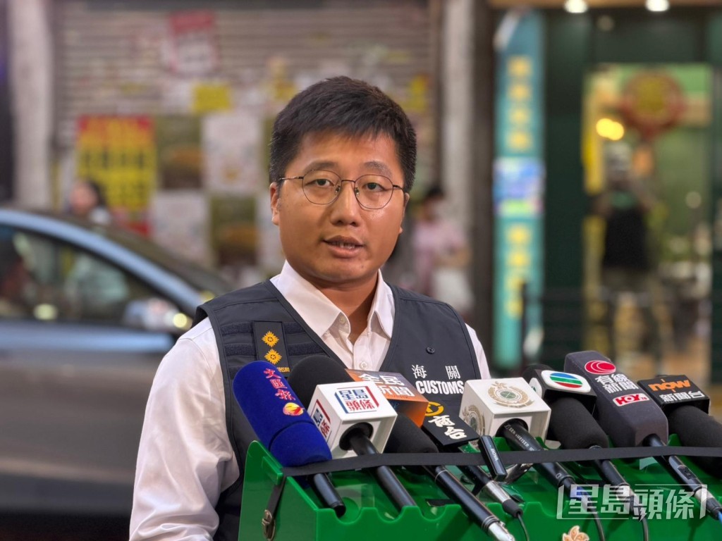 海关版权及商标调查科不良营商手法调查第二组调查主任郑浩然交代案情。