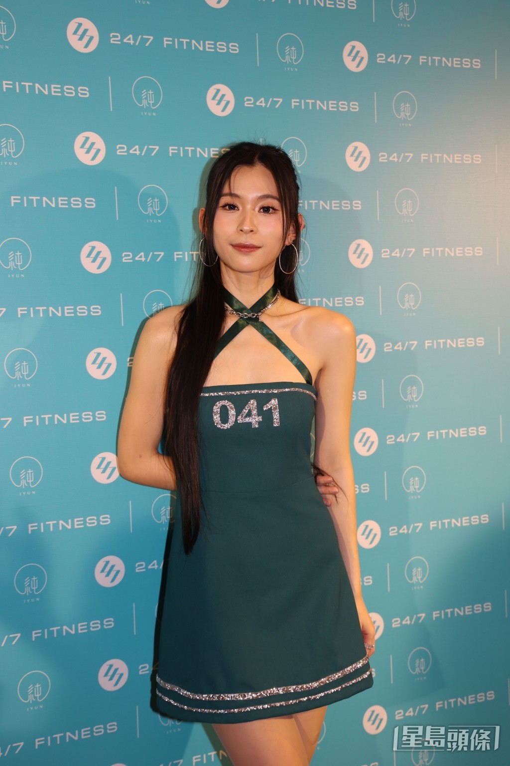 阿妹將參演舞台劇。
