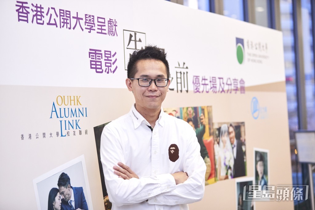《九龍的天空之魔鬼屠夫》導演劉孝偉,知名於《陰陽路》系列編劇,幾年前涉騙電影投資者錢財,至今行蹤成謎。 《九龍的天空之魔鬼屠夫》導演劉孝偉,知名於《陰陽路》系列編劇,幾年前涉騙電影投資者錢財,至今行蹤成謎。