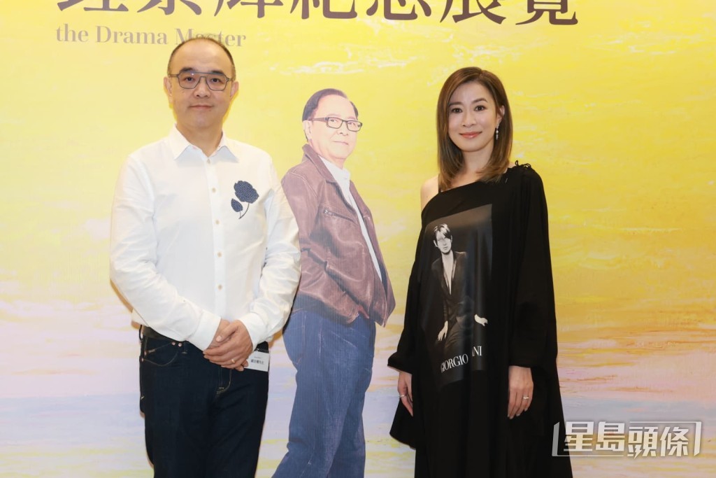 佘詩曼有份出席。