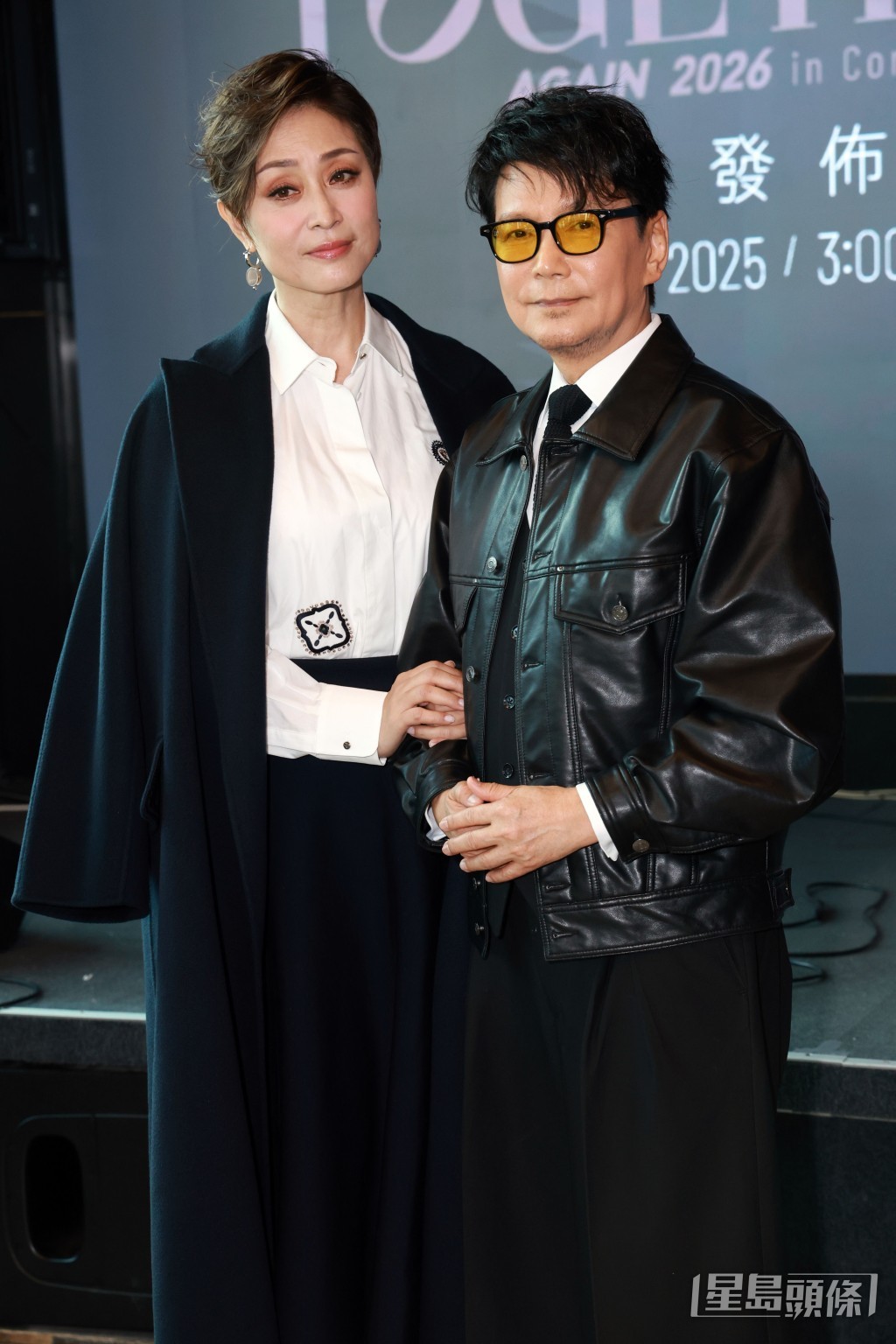 陳法蓉是賈思樂老友。